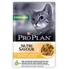 Pro Plan Chat adulte Latt. Bocconi Po/RI Gr. 85