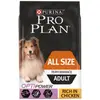 14kg All sizes Adult Performance poulet Pro Plan - Croquettes pour chien
