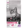 PRO PLAN Delicate - Riche en Agneau - 3 KG - Croquettes pour chat adulte