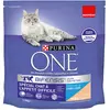 PURINA ONE Croquettes Spécial Chat difficile - 1,5kg