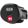Batterie pour tondeuse Heiniger Xplorer Pro