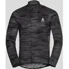 Odlo Veste Zeroweight Ceramiwarm