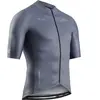 Maillot X-Bionic Corefusion Ride Gris M