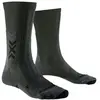 X-socks Chaussettes Hike Discover Crew