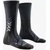 X-socks Chaussettes Hike Discover Crew