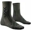 X-SOCKS Ankle Socks socks Homme