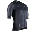 X-bionic Corefusion Aero Jersey Met Korte Mouwen Zwart L Man