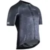 X-bionic Maillot à Manches Courtes Corefusion Merino