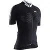 X-bionic Maillot à Manches Courtes The Trick G2