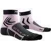 X-socks Chaussettes Pro