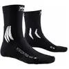 X-socks X-BIONIC Mountain Bike Control Water Resistant Chaussette Mixte