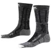X-socks Wandelsokken Trek X Nylon/wol Zwart/grijs Maat 39-41