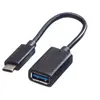 VALUE Câble USB3.1 C-A ST-BU 0,15 m 5,90"