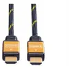 Secomp Roline HDMI High Speed Cable - câble HDMI - 10 m
