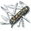 VICTORINOX - 1.3713.94B1 - BLISTER VICTORINOX HUNTSMAN CAMOUFLE