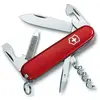 Victorinox Sportsman Zakmes - 13 Functies - Rood