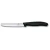 Victorinox Tafelmes Set 2-delig