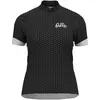 Odlo Maillot à Manches Courtes Essential