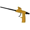 Pistolet Foam Gun pour mousse expansive SIKA Boom XL GUN
