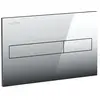 Laufen, Plaque de déclenchement, flush plate chrome