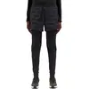 Odlo, Femmes, Bas de sport, Zeroweight Insulator (L), Noir