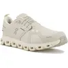 On Running Cloud 6 Waterproof - Crème, Crème 42.5