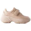 Basket Guess Femme Celia Beige Synthétique