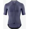 Assos Maillot à Manches Courtes Equipe Rs S11