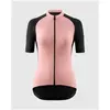 Assos Maillot à Manches Courtes Uma Gtv C2
