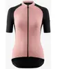 Assos Maillot à Manches Courtes Uma Gtv C2