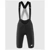 Assos Dyora R Bib Shorts S11 Black Series