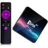 YIBNRW TV98 Android 12.1 TV Box 2GB RAM 16GB ROM H313 Chipset Smart Set Top Box Builtin 2.4G/5G WiFi Bluetooth, Support 4K 3D UHD H.265