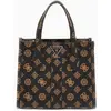 Sac à dos Guess House Party Backpack Mocha Logo PP866577 Mocha Logo (MLO)