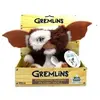 Cinémaniak - neca - peluche dansante - gremlins avec son