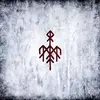 INDIE RECORDINGS Runaljod - Gap var ginnunga