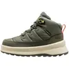 Helly Hansen Winter Bliss Ht Sneeuwlaarzen Groen EU 39 1/3 Vrouw