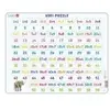 Larsen puzzle Maxi Apprendre à ajouter 58 pièces
