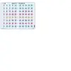 Larsen Puzzle multiple (80 pièces)