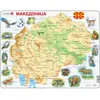 Larsen Puzzle Cadre - Carte de la Macédoine A13-MK
