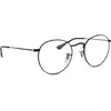 Ray-Ban Round Metal 0RX3447V 2509 50