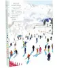Gouache La Petite épicerie Peinture au numéro Petit Pinceau Skiing amo...