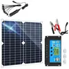WELAN 50W Kit Panneau Solaire Monocristallin+Contrôleur de charge solaire 100A pour Charge la Batterie 12V de Camping-car/Bateau/Caravane