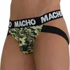 MACHO - MX28MV JOCK MILITAIR GROEN XL | JOCKSTRAP | EROTISCHE HEREN ON...