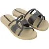 Ipanema Claquettes Diversa Mais