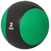 Gorilla Sports Medicijnbal - Medicine Ball - 2 kg