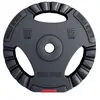 Disques d'haltères en plastique avec poignées 30/31 mm 5 KG Gorilla Sports