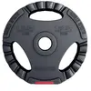 Gorilla Sports Gewicht - Halterschijf - Gripper Kunststof - 30 mm - 1,25 kg