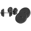 GORILLA SPORTS Set d'haltère court avec revêtement en plastique de 20 kg + 2x5kg