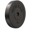 Gorilla Sports Halterschijf 5 kg - Gewichtsschijf - Kunststof - 30 mm