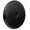 GORILLA SPORTS Poids disque en caoutchouc de 20 kg